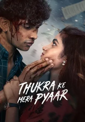 Thukra Ke Mera Pyaar 2026 Season 2 Hindi Audio WEB-DL 720p - 480p - 1080p [EP - 38 - 41 Added]