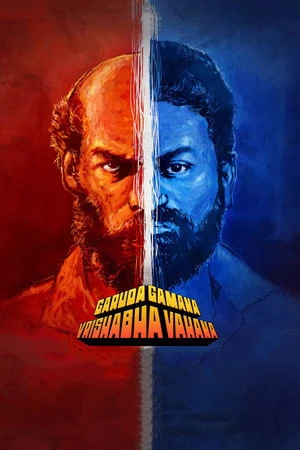 Garuda Gamana Vrishabha Vahana 2021 Hindi Dual Audio WEB-DL 720p - 480p - 1080p